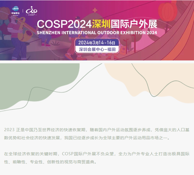 ff48ac67c3a06e12a8bf5bfc6e5f6d25_64dacf9909550.png