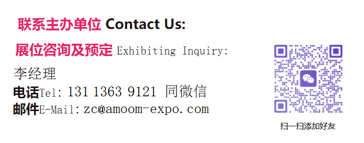 1992dda325be89eb789f8071b5c01b33_1-250213113400Z7.png